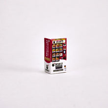Load image into Gallery viewer, Vending Machine C