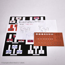 Load image into Gallery viewer, Vending Machine C