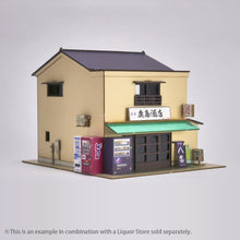 Load image into Gallery viewer, Vending Machine C