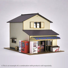 Load image into Gallery viewer, Vending Machine C