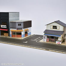 Load image into Gallery viewer, Road (Back Street) T-junction