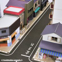 Load image into Gallery viewer, Road (Back Street) T-junction