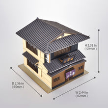 Load image into Gallery viewer, Japanese Restaurant ( Delicate Roof )