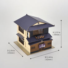 Load image into Gallery viewer, Japanese Restaurant
