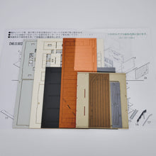 Load image into Gallery viewer, Small Apartments B ( Brown )