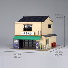 Load image into Gallery viewer, Liquor Store