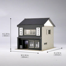 Load image into Gallery viewer, Japanese Sweets Shop