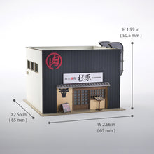Load image into Gallery viewer, BBQ Restaurant