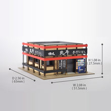 Load image into Gallery viewer, UDON Restaurant