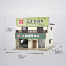 Load image into Gallery viewer, Tatami Shop