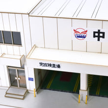 Load image into Gallery viewer, Bus Maintenance Depot