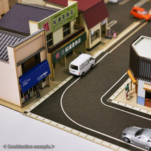 Load image into Gallery viewer, Road (Back Street) Corner
