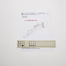 Load image into Gallery viewer, Steel Rack