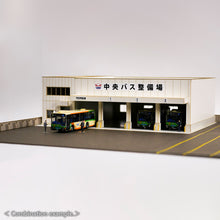 Load image into Gallery viewer, (Bus Maintenance Depot) Field