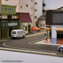 Load image into Gallery viewer, Road (Back Street) Corner
