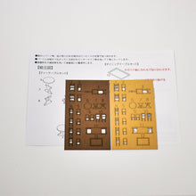 Load image into Gallery viewer, Tables and Chairs