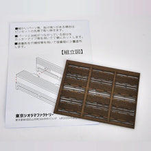 Load image into Gallery viewer, 4-Seat Bench A ( 12 pieces )