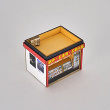 Load image into Gallery viewer, Ekibenya ( Box Lunch Vendor in Train Stations )