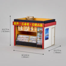 Load image into Gallery viewer, Ekibenya ( Box Lunch Vendor in Train Stations )