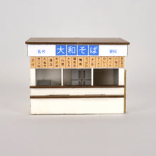 Load image into Gallery viewer, Stand-Up-Eating Soba Noodle Shop