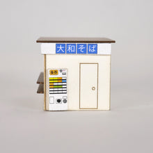 Load image into Gallery viewer, Stand-Up-Eating Soba Noodle Shop