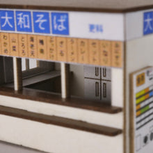 Load image into Gallery viewer, Stand-Up-Eating Soba Noodle Shop