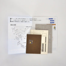 Load image into Gallery viewer, Stand-Up-Eating Soba Noodle Shop