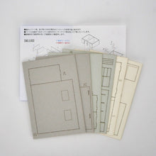 Load image into Gallery viewer, Public Toilet