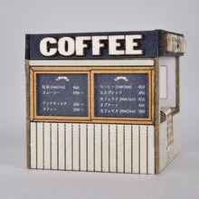 Load image into Gallery viewer, Coffee Stand