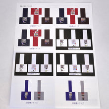 Load image into Gallery viewer, Vending Machine A