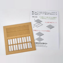 Load image into Gallery viewer, Transport Pallet