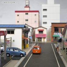 Load image into Gallery viewer, Road (Back Street)