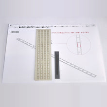 Load image into Gallery viewer, Gutter