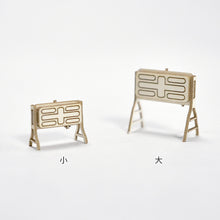 Load image into Gallery viewer, Kerosene Tank