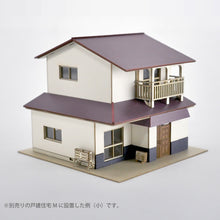 Load image into Gallery viewer, Kerosene Tank