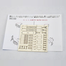 Load image into Gallery viewer, Kerosene Tank