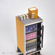 Load image into Gallery viewer, Outdoor Unit of Air Conditioner ( L )