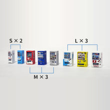 Load image into Gallery viewer, Vending Machine B