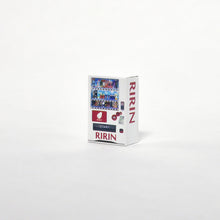 Load image into Gallery viewer, Vending Machine B
