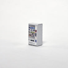 Load image into Gallery viewer, Vending Machine B