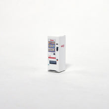 Load image into Gallery viewer, Vending Machine B