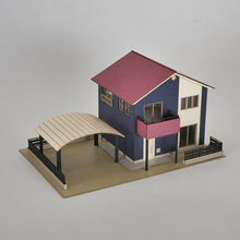 Load image into Gallery viewer, House B