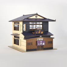 Load image into Gallery viewer, Japanese Restaurant