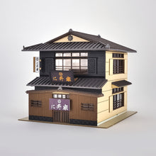 Load image into Gallery viewer, Japanese Restaurant ( Delicate Roof )