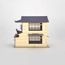 Load image into Gallery viewer, Japanese Restaurant