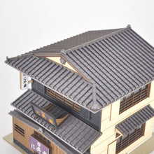 Load image into Gallery viewer, Japanese Restaurant ( Delicate Roof )