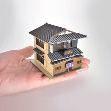 Load image into Gallery viewer, Japanese Restaurant ( Delicate Roof )