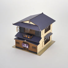 Load image into Gallery viewer, Japanese Restaurant