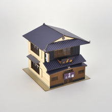 Load image into Gallery viewer, Japanese Restaurant