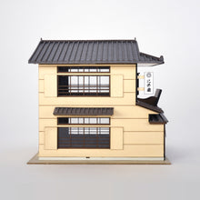 Load image into Gallery viewer, Japanese Restaurant ( Delicate Roof )